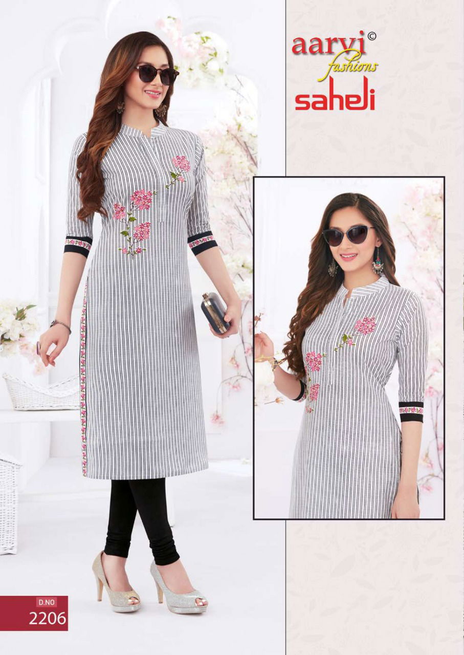 Aarvi Fashion Saheli 12 Casual Wear Cotton Printed Kurti Collection